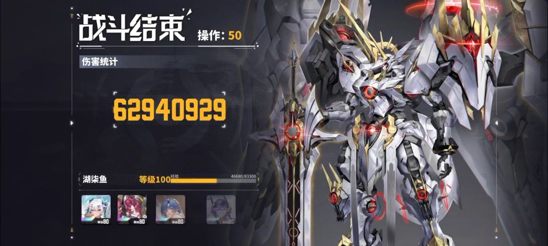 求点播放截图