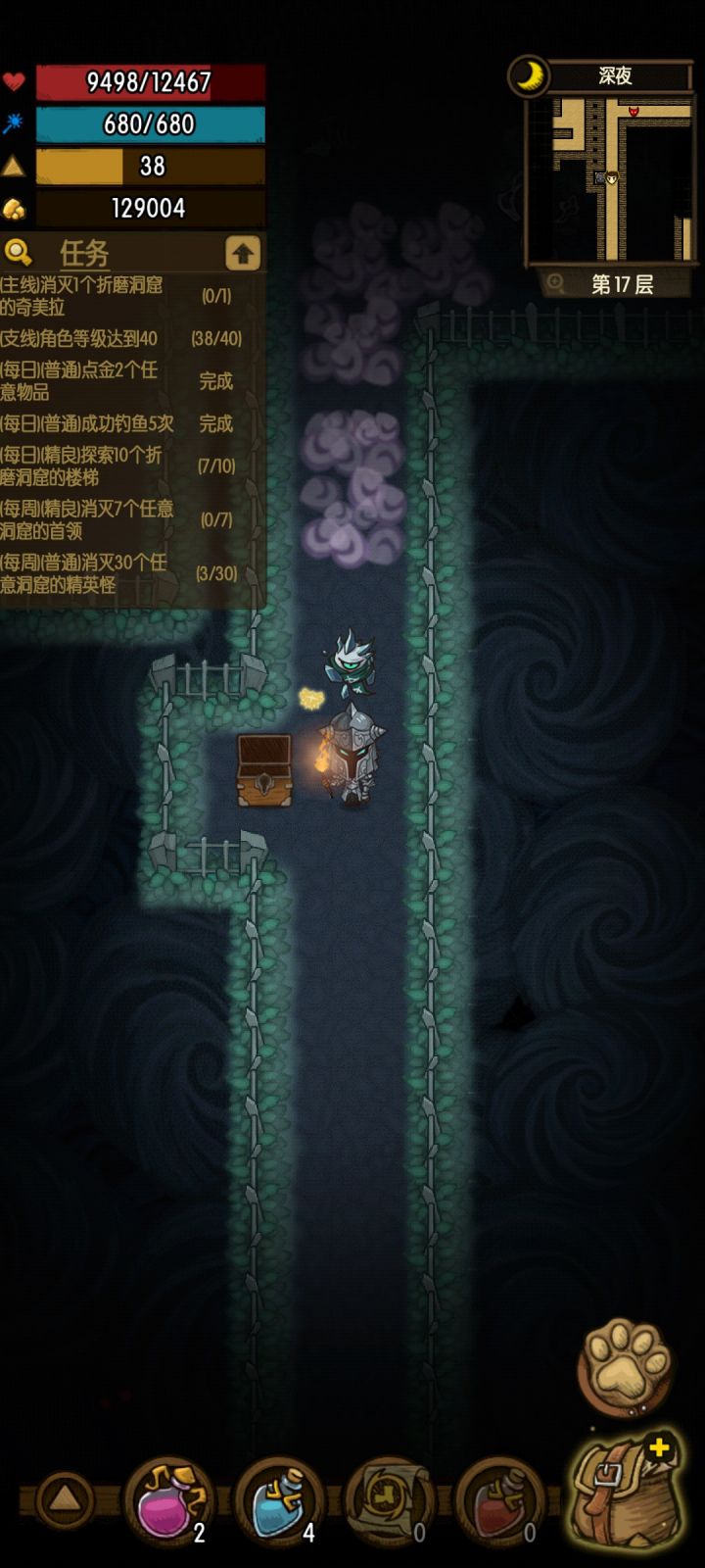 不是,怎么卡老头把传送卷轴卡没了截图