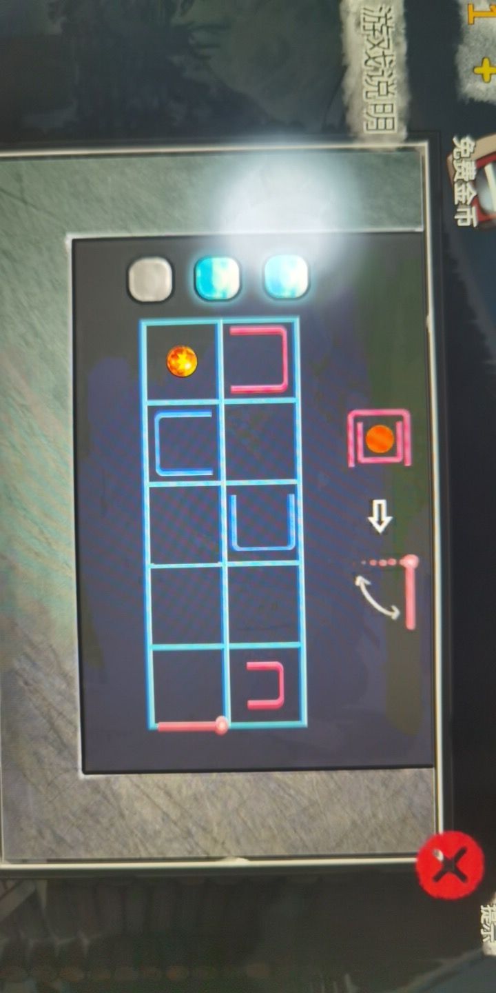 动态图片 1