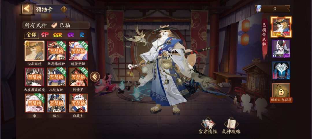 有没有大佬看看新区这仨号带哪个进去哎 3