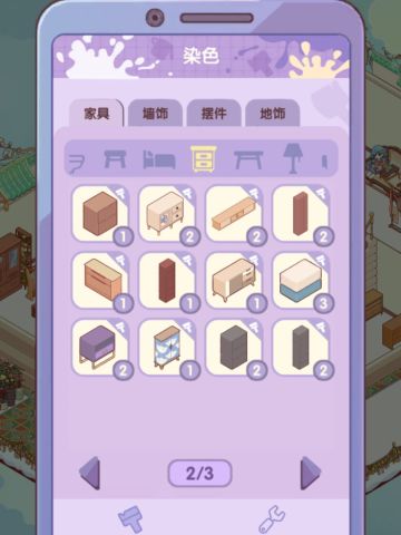 有些推荐官创作官能不能别乱p图