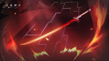 希望你们乘坐的方舟可以到达新纪元的家园。