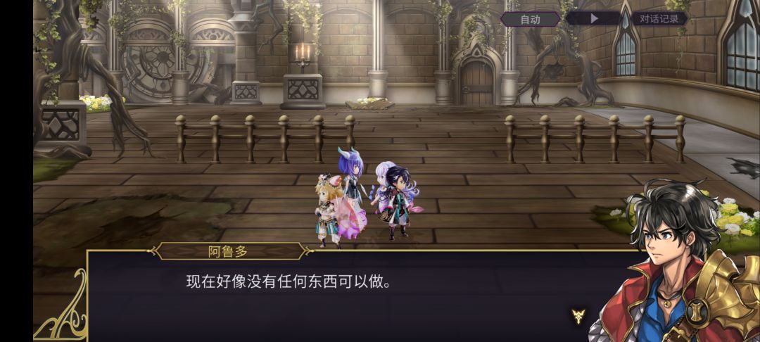 动态图片 3