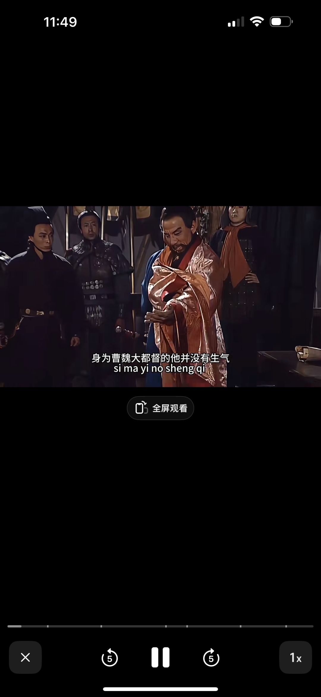 动态图片 6