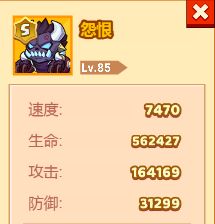 必看！击晕流最新解读及玩法前景分析截图
