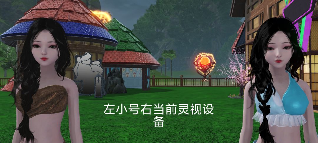 无聊又来反馈,虽然普通玩家反馈没个鸟用 1