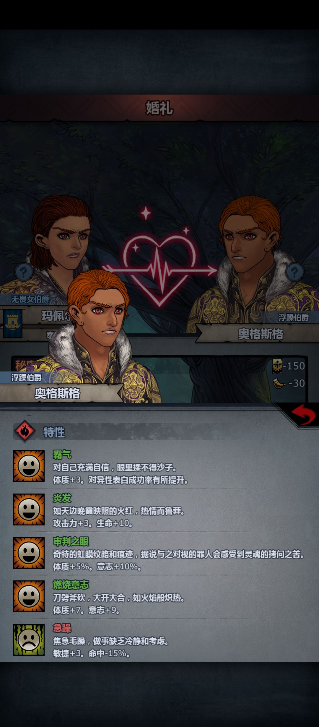 直接包圆了可还行 1