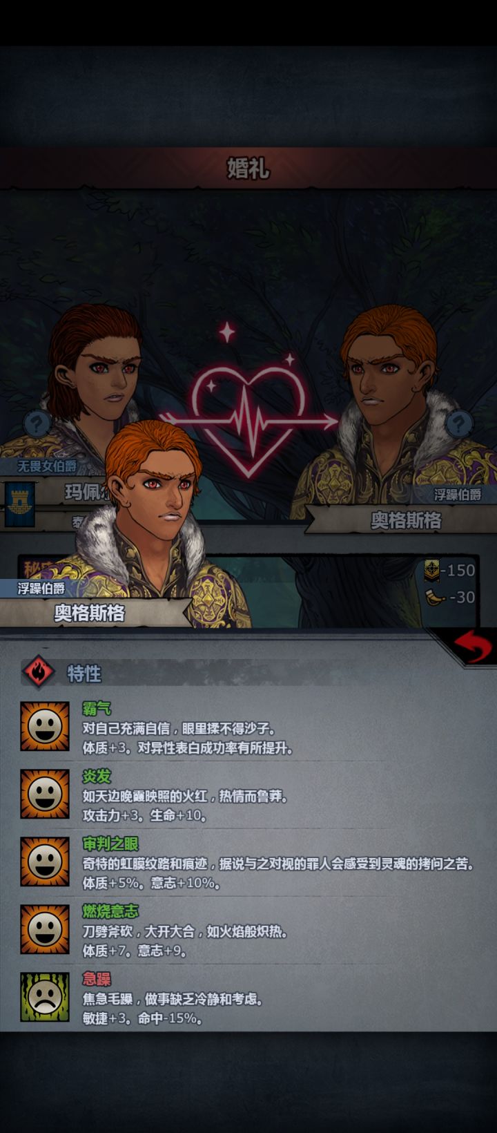 直接包圆了可还行截图