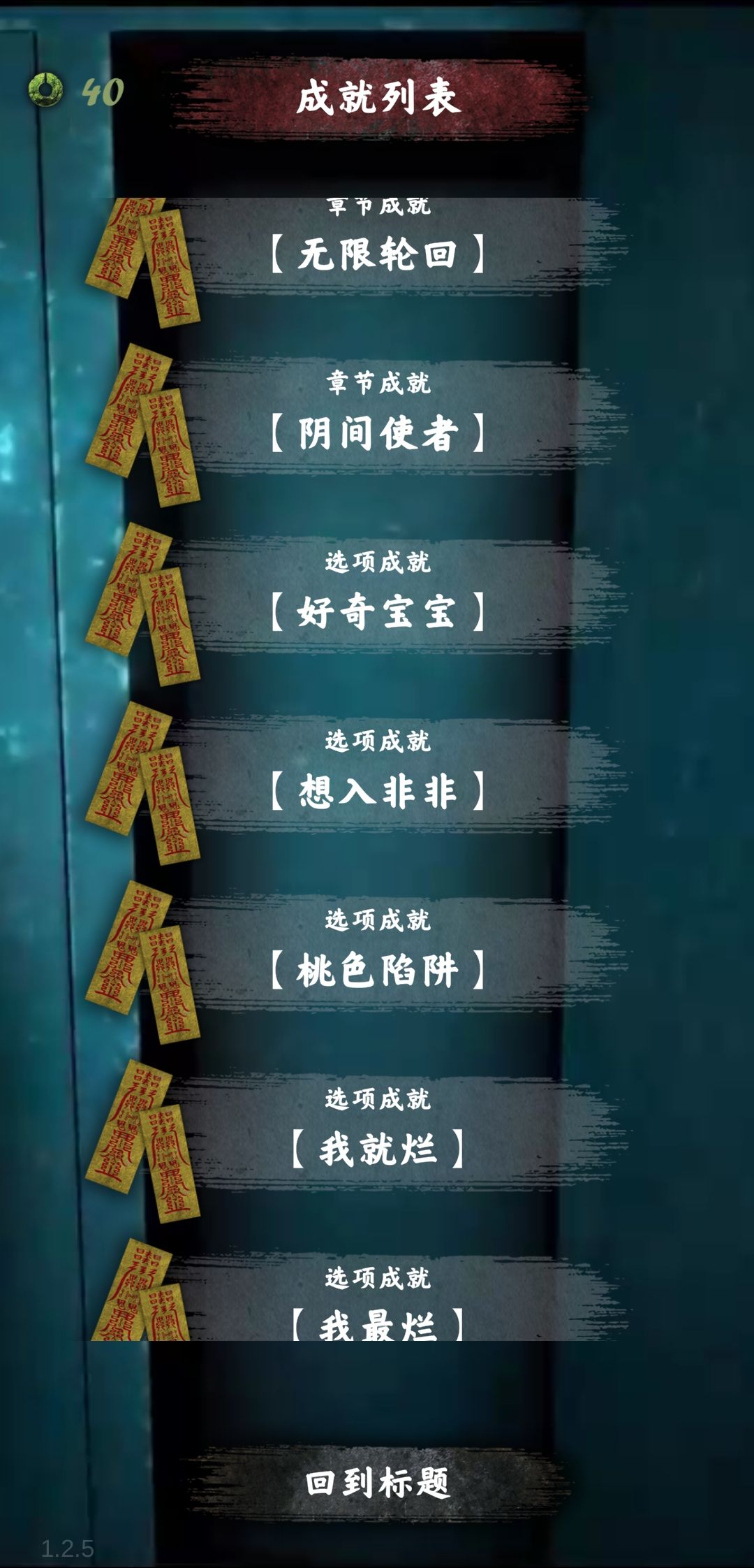 动态图片 6