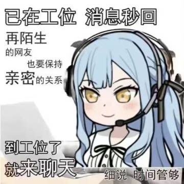 今日WIKI之1.0.17（福利发送）