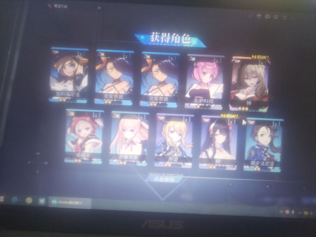 30抽毕业了。 1