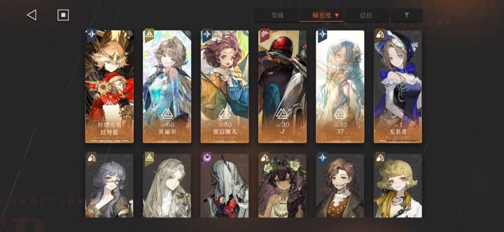求问新手该养什么了截图