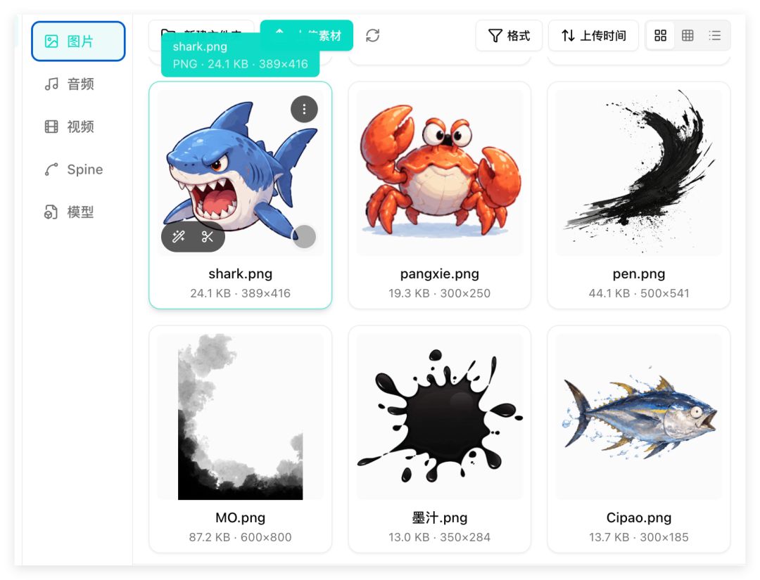 #GameJam 开发者日志(2) 2