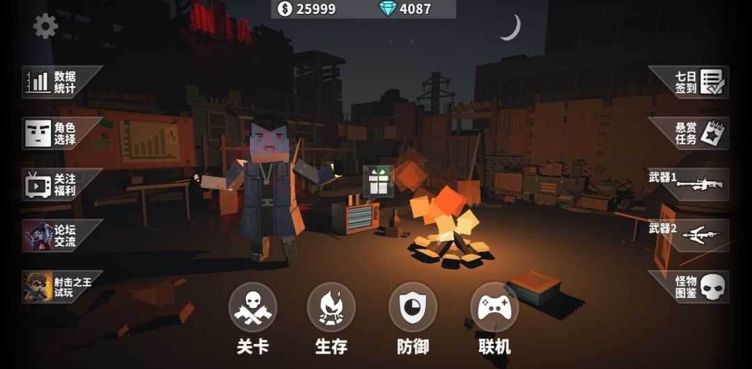 动态图片 4