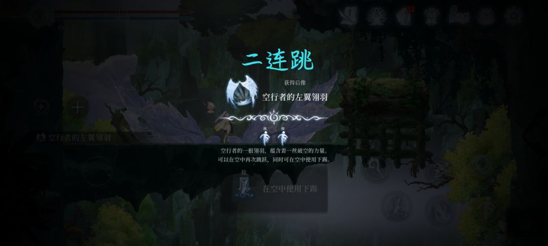翡翠瀑布 放逐小镇 2