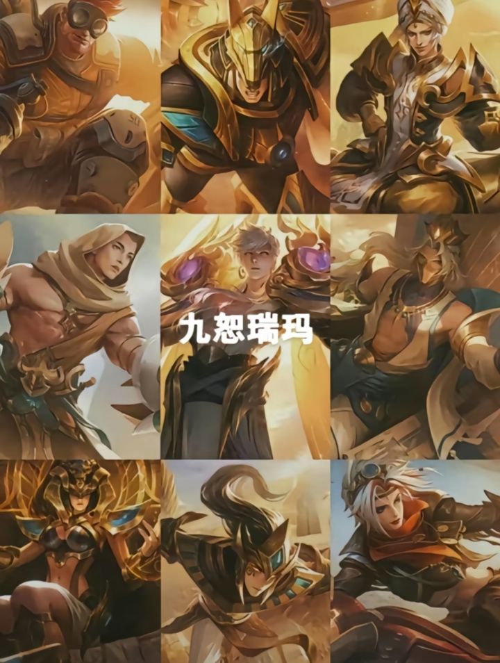 这个可以挑战十福星不截图