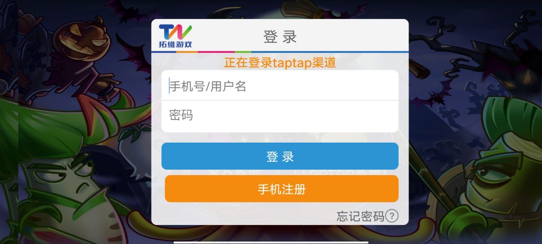 老哥们救救我😭😭😭 2