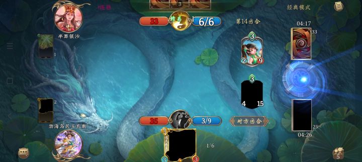 汗流浃背了兄弟截图
