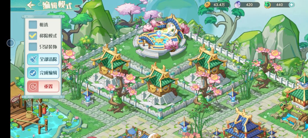 建筑摆放设计爱好者 2