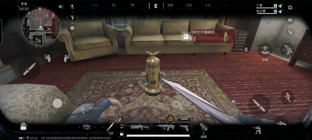 原来长弓爆率这么高啊 2