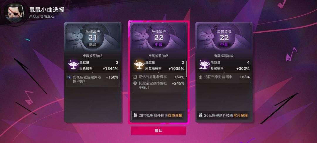 这就是1000的概率吗~ 1