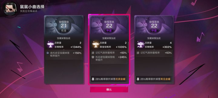 这就是1000的概率吗~截图