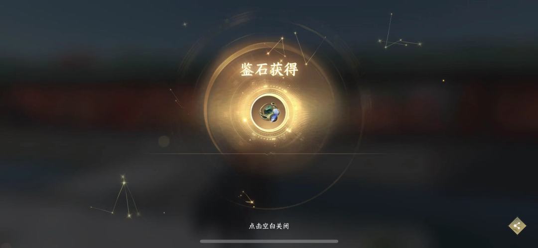 人生第一次当狗托 1
