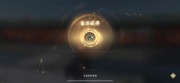 人生第一次当狗托截图