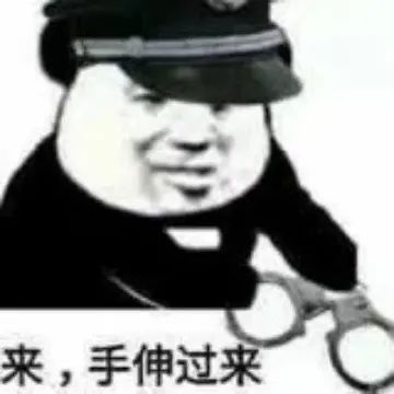 白起下赛季不砍不在氪金了截图