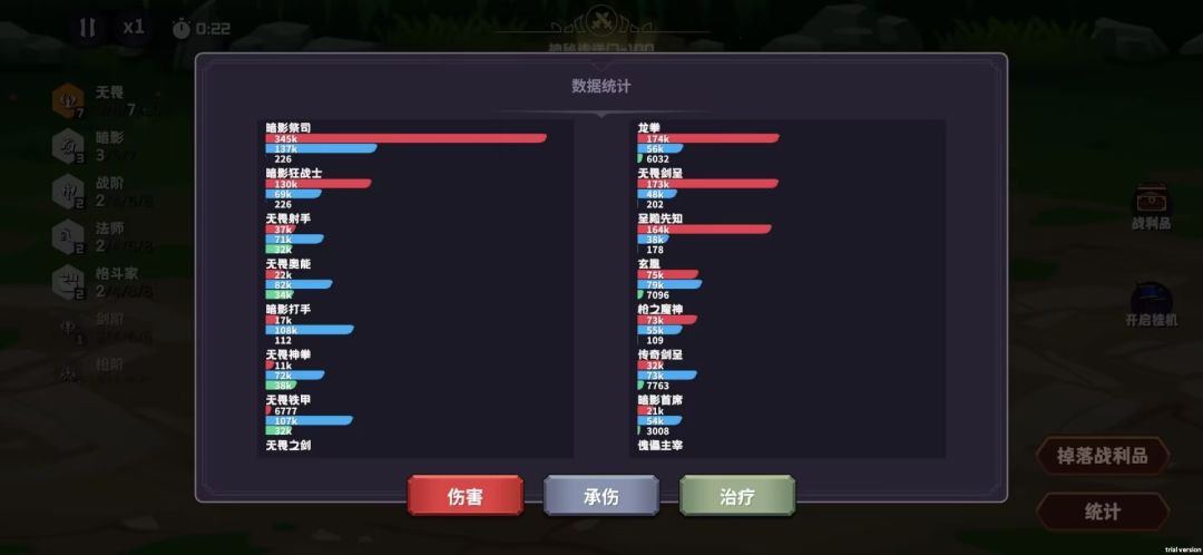2024.3.9号1.4.3版本攻略 2