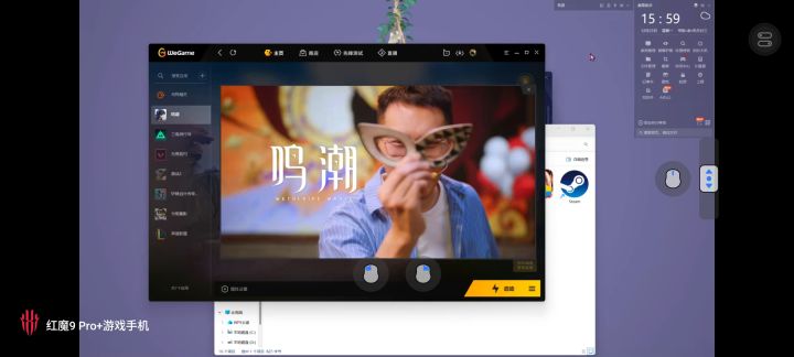 蚌埠住了截图