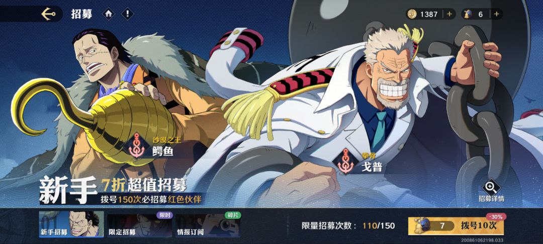 最有良心的游戏 2