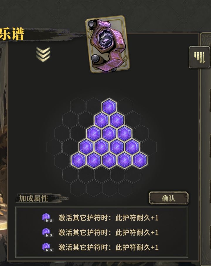 打孔,无底洞啊,800紫石头,人麻了。截图