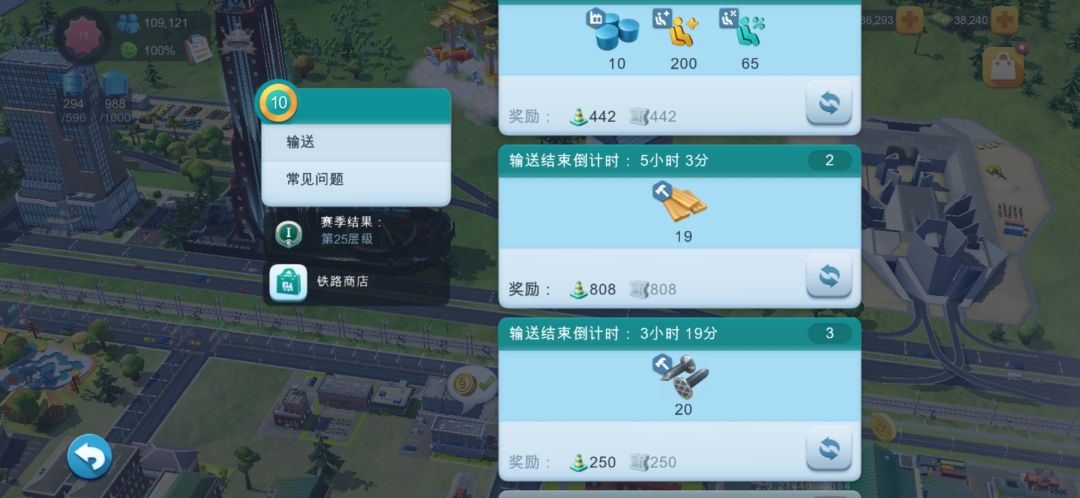 求助,急切真心的求助 2