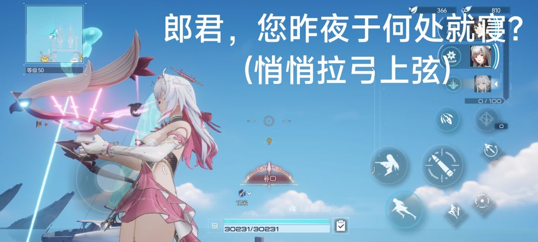 分析员钓鱼引发的悲剧 2