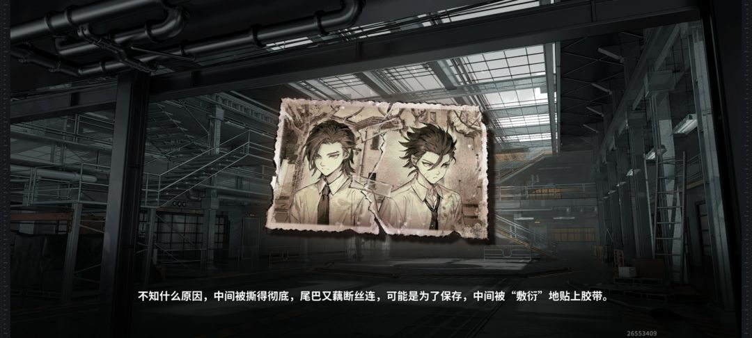 银色野蔷薇 1