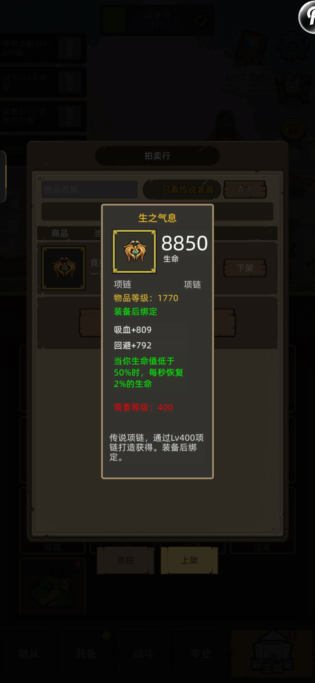 实在刮不动了 1