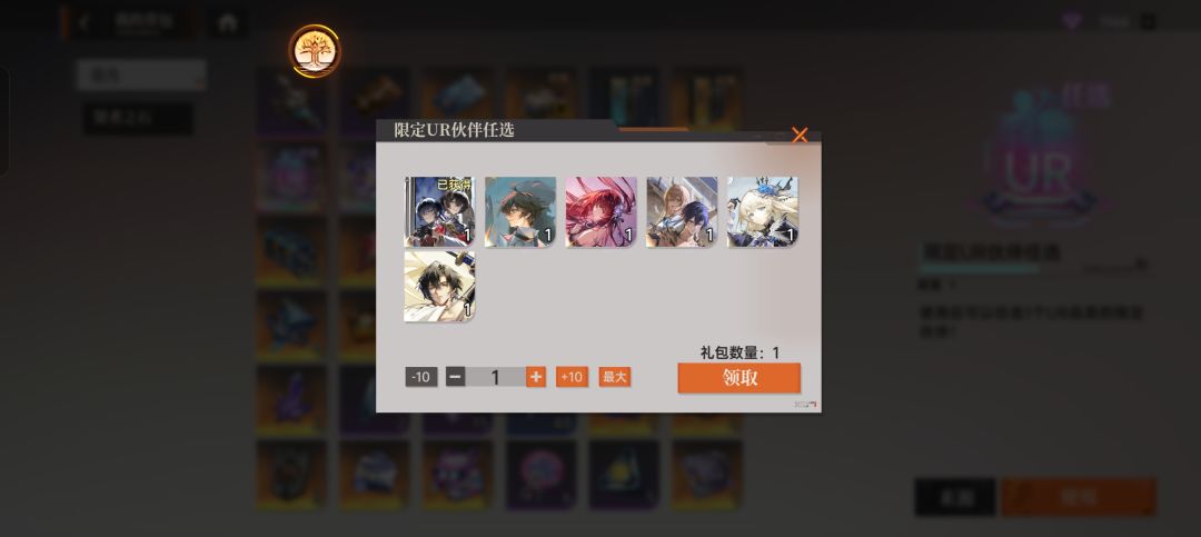 大佬帮我看看 1