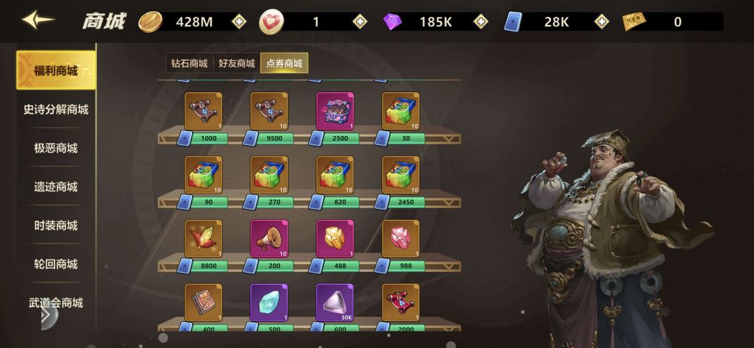 动态图片 3