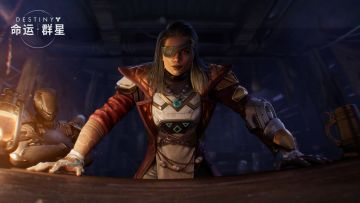 命运：群星 | 玛鲁PV——「远航」