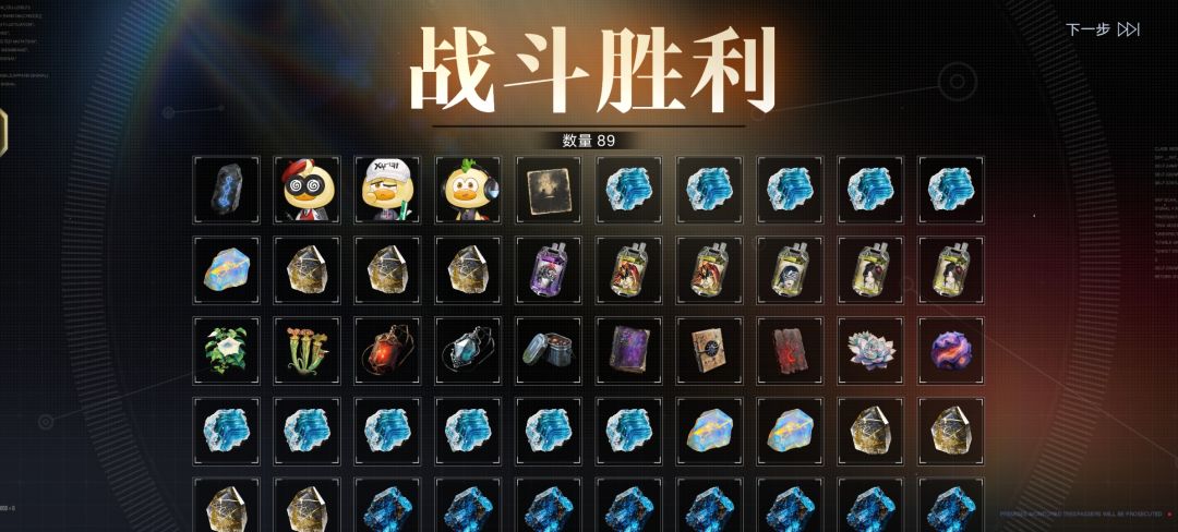 潮间S+18 2