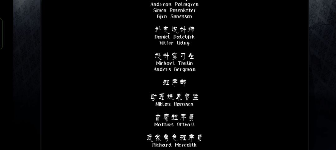 通关 1