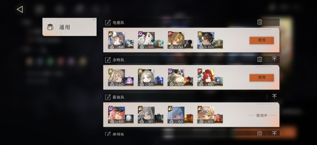 大家能看看我还有必要抽德雷克吗 2
