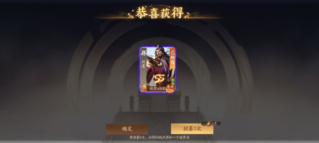 问一下,换铁匠还是大卞 1
