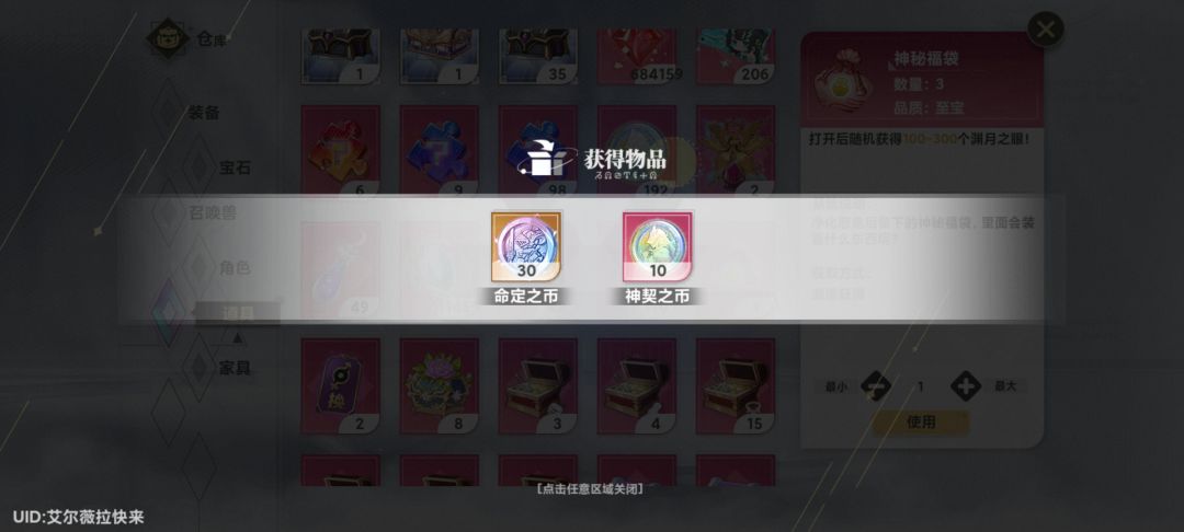 725天了,不送一个? 2
