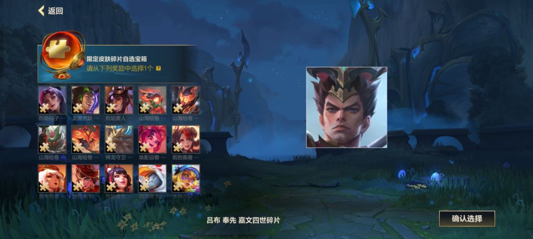 兄弟们,推荐选哪个 3