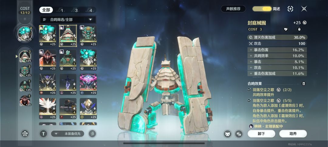 开服那么久,第一次出5有效 1