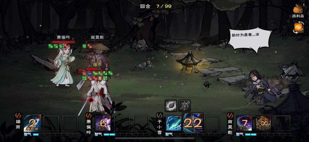 18岁小星云过厂狱有没有说法 2