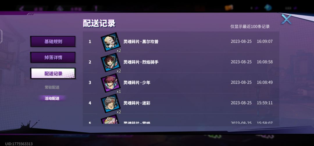无语了 1