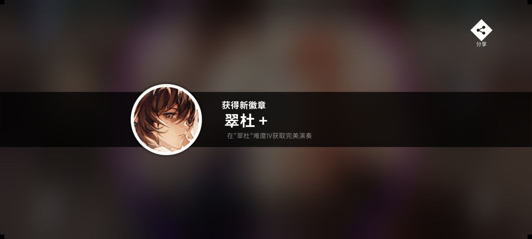 241小时萌新14.5首ap！！！✋😭✋ 2